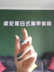 -潮店·溯美日式轻奢美睫馆