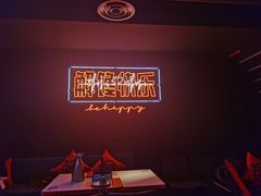 -鸣记脆皮烤鱼·海鲜烤鱼(三八广场店)