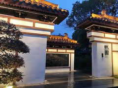 -武汉园博园(武汉自然博物馆)