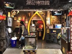 -淡水老街