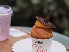 -VERIE BAKEHOUSE