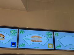 -山崎面包(苏州中心店)