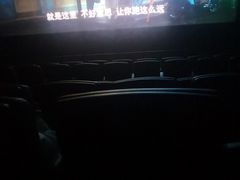 -CGV影城(广州K11店)