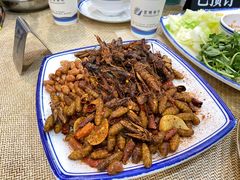 炸三拼-茗情傣味