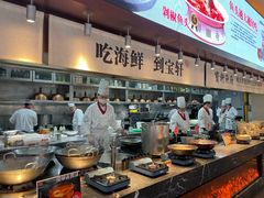 -宝轩渔府·老字号海鲜·正宗津菜(水上店)