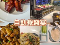 -味莊·青岛菜(云霄路店)