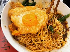 -袁妈红豆汤(重庆总店)