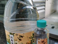 -招商银行(苏州分行营业部)
