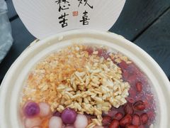 甜醅酒酿小丸子-沙州食驿·非遗小吃夜市