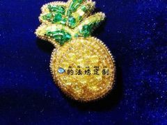 -八角锄烧·肉火锅(天河城店)