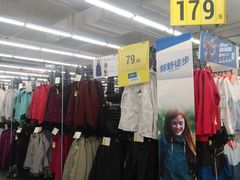 -迪卡侬(李沧店)