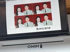 -海马体家庭照相馆(广州正佳广场店)