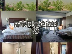 -西安锦江国际酒店