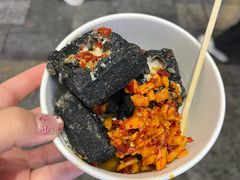 -黑色经典臭豆腐·湖南特产(坡子街店)