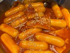 -麻蒲碳烤肉(远景路1号店)