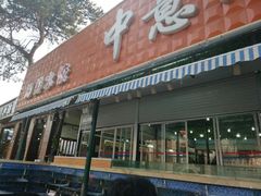 -老虎石海上公园