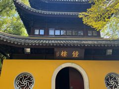 -西园戒幢律寺