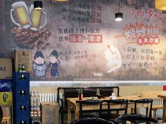 大堂-螺蛳粉先生(蓟门桥店)