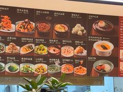 -千品香(碧桂园银河城店)