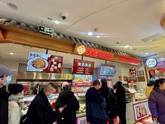 -大连商场