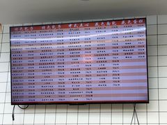 -白玉兰食品甜凤店(合生汇店)
