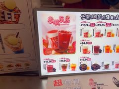 -DQ·蛋糕·冰淇淋(西城红场店)