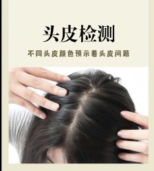 -LJOY丽锦造型·烫发染发