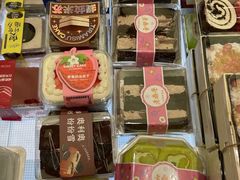 -老鼎丰(靖宇街总店)