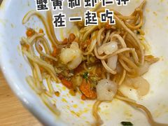 -裕兴记·三虾面(西北街总店)