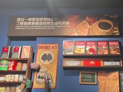 -南洋老咖啡(牛车水店)