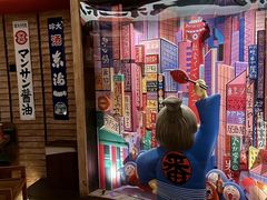 -MIKOMIKO和牛烧肉专门店(南门店)