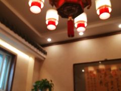 -仁和四季涮肉馆(天坛南门店)