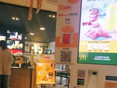 -麦当劳(静安寺店)