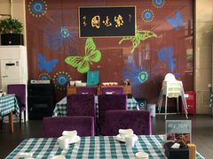 -紫光园(燕郊总店)