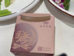 -将军烧鹅海鲜酒楼