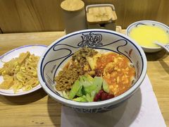 -陇上秦轩西安biangbiang面(EFC欧美金融商业城店)