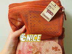 -无印良品(池袋西武店)