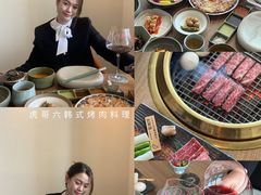 -虎哥六韩式烤肉料理 TIGERGRILL(隆生金山湖中心购物广场店)