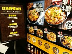 -72街红烧排骨饭(海珠丽影广场店)