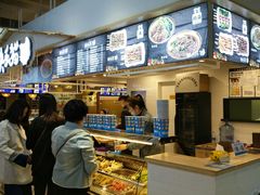 -鹿客西街(欧乐时尚广场店)