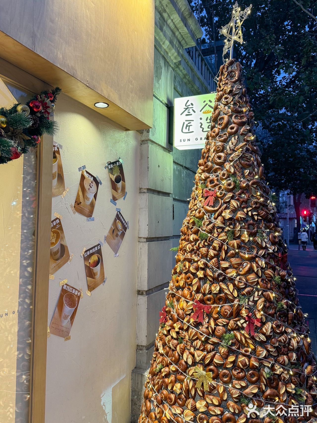 天津这家面包店圣诞气氛遥遥领先❗️