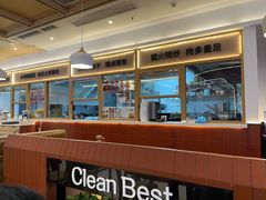 -客临百思德·东北特色馆(龙湖时代天街店)