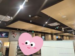 -海底捞火锅(龙湖金沙天街店)