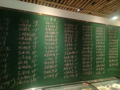 -金锅小厨(乐活街店)
