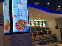 -小鱼儿海鲜港(新村十区店)
