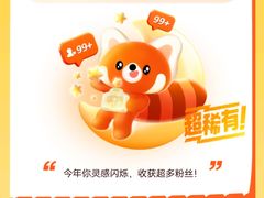 -凤凰中心