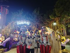 -沈阳方特欢乐世界