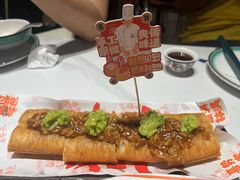 -喜势点·糖沙翁手工茶点·本地人茶居(永庆坊店)