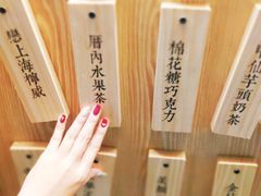 -厝内小眷村(西单大悦城店)