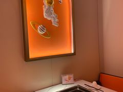 -串一火锅(赛格国际购物中心店)
